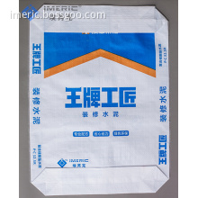 PP PE Printing Plastic Valve Bag